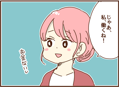 かおここ003