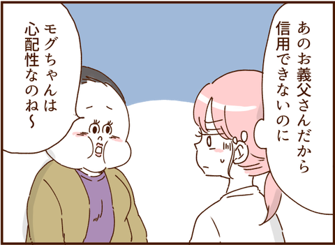 076