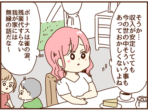 かおここ075