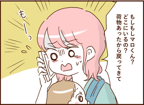 かお26