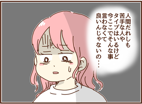 かおここ220