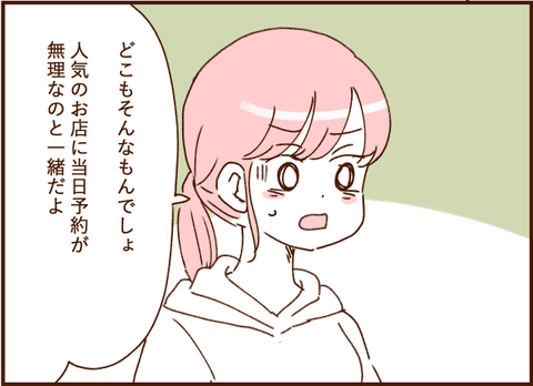 07262g