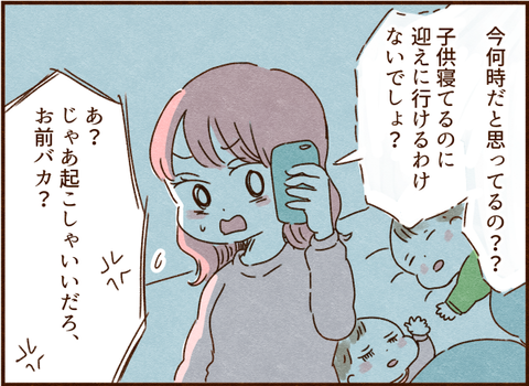 200