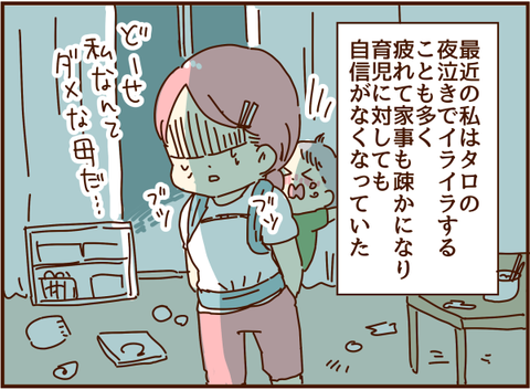 かおここ131