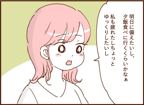 07125g