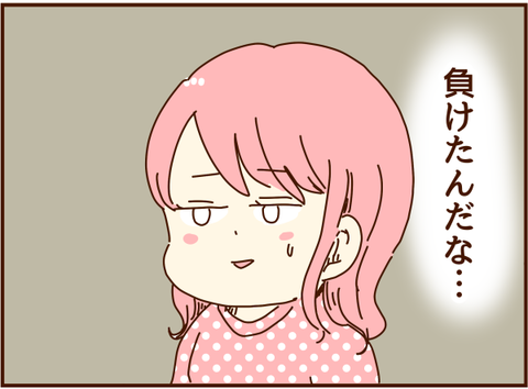 049