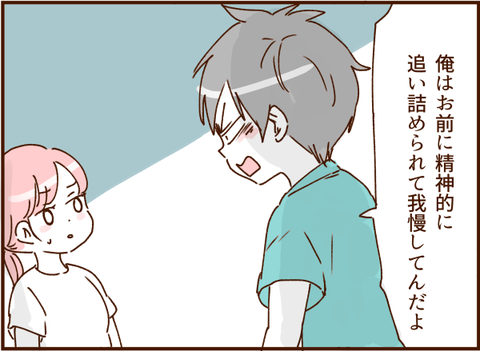 0645