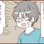 息子の運動会とモラ夫７