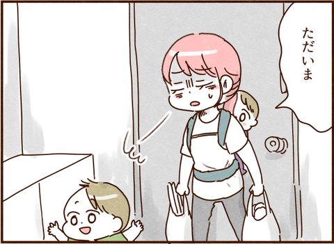 487