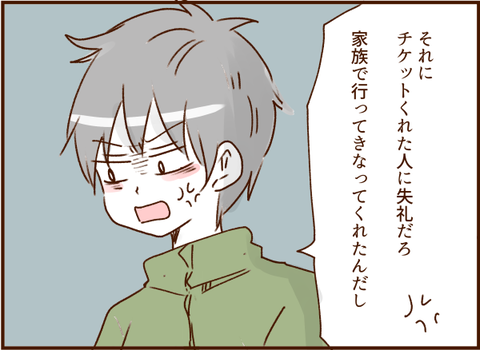 0704