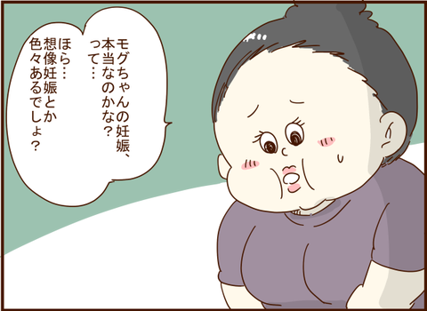 122
