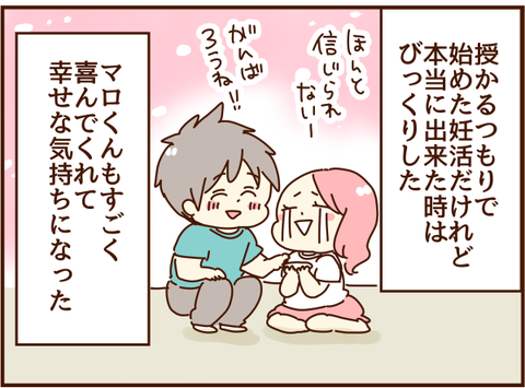 かおここ237