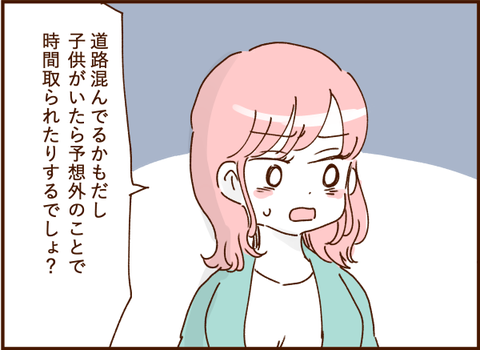 07071g