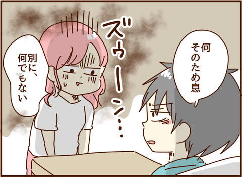 316
