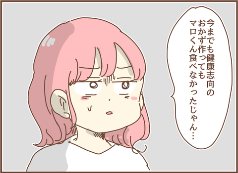 468