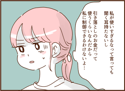0605