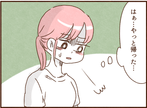 619png