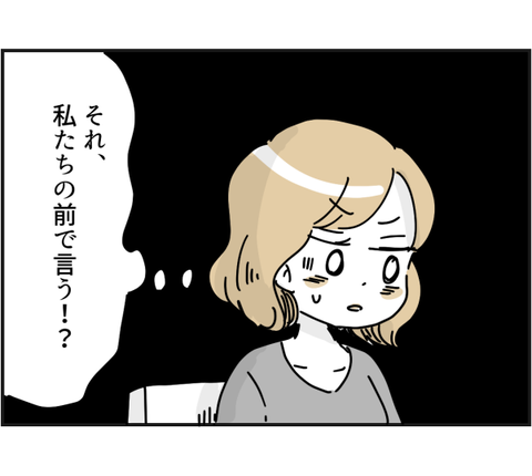 426