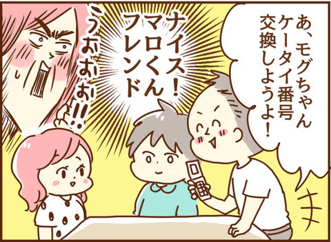 019