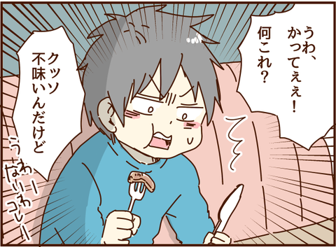 041