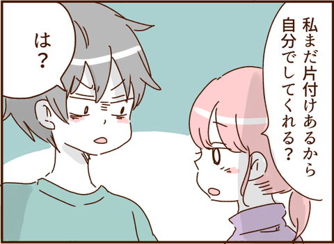 436