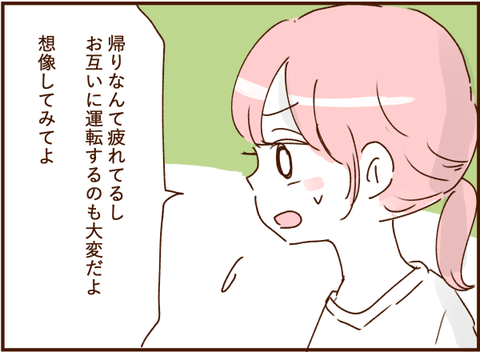 07043ng