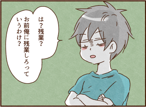 321