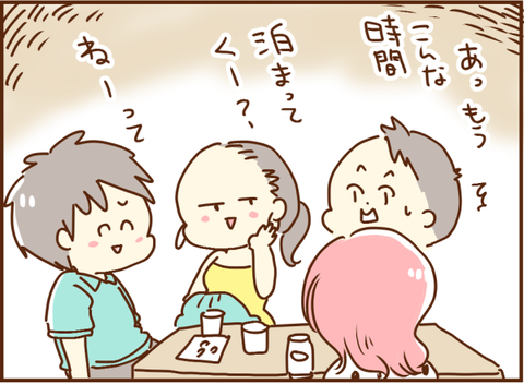 024