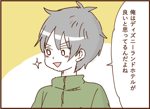 07012png