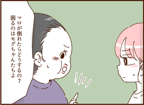 0563