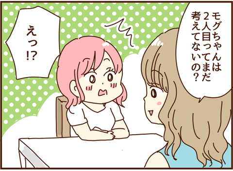 かおここ077