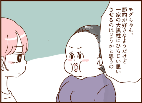 0562