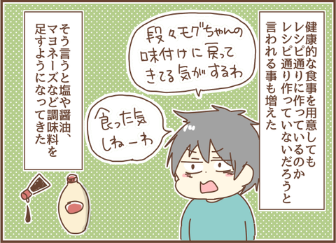 かおここテンプレ18