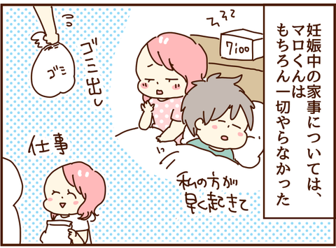 かおここ002