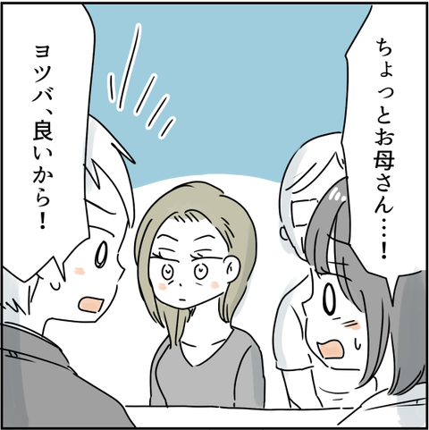 096