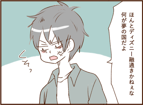 07261g