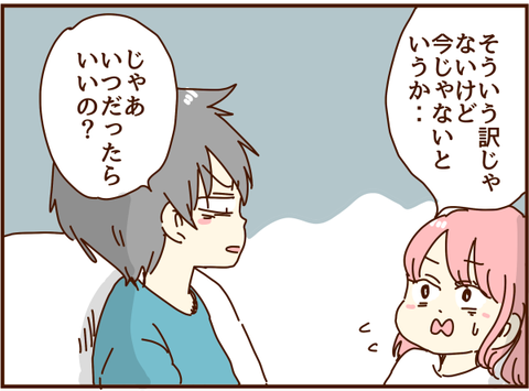 かおここ224