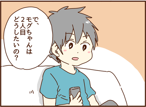 かおここ221