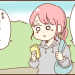 夫にお迎えを頼んだら乳児１人を家に置いて迎えにきた