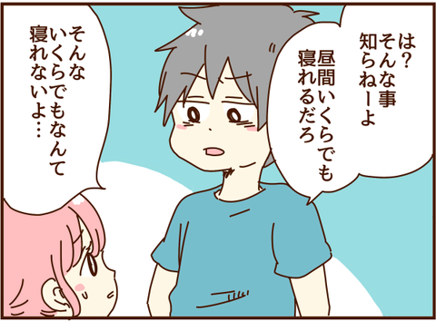 かおここ260