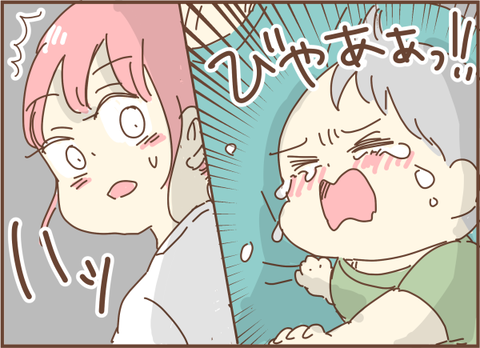 025