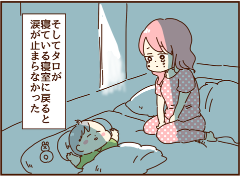 かおここ277