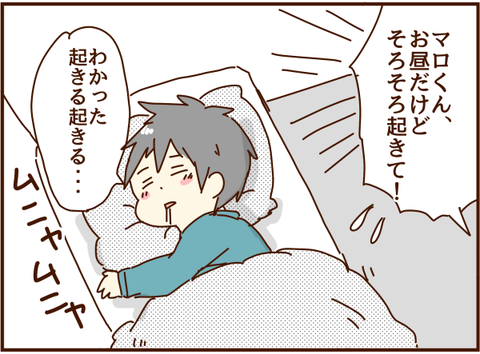 かおここ151