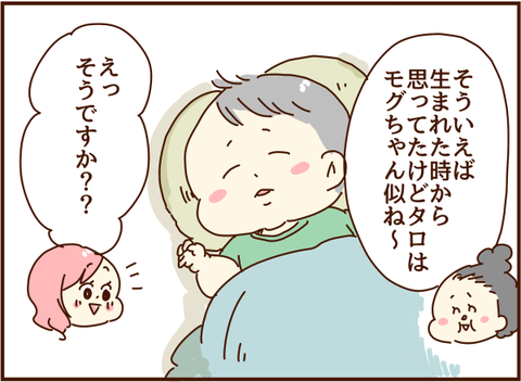 155