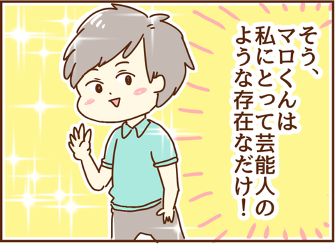 030