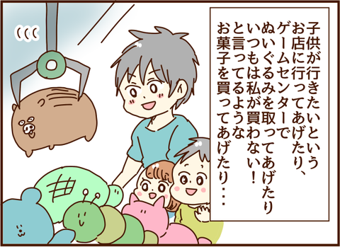 かおここ028