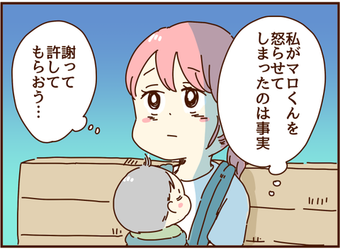 224