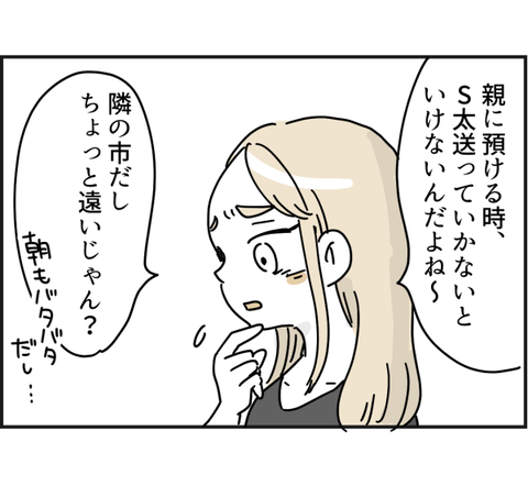439