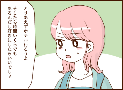 07117g