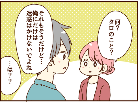 かおここ005